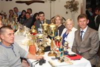 Pokaż zdjęcie w powiększeniu Gołębie zdjęcie